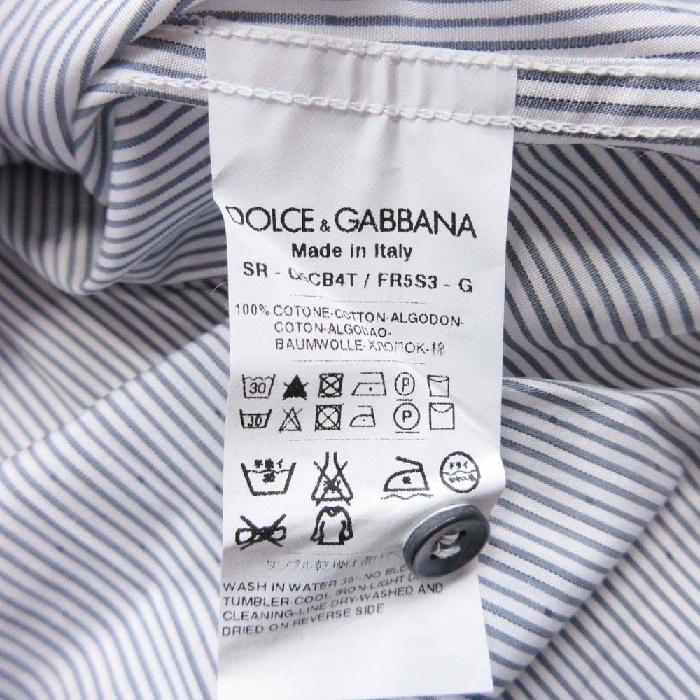 美品 DOLCE&GABBANA ドルチェアンドガッバーナ ストライプ ロング  