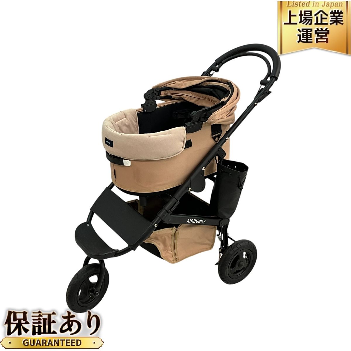 AIRBUGGY Dome3 Large ペットカート ベージュ 【公式通販】