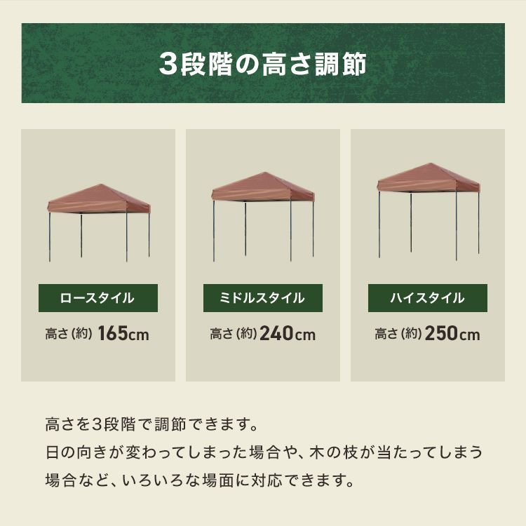 【送料無料】タープテント 2m ワンタッチ 簡単 大型 軽量 日よけ 設営 スチール テント タープ 200 2.0m ワンタッチテント ワンタッチタープ UVカット 収納バッグ付 ワンタッチタープテント イベント アウトドア キャンプ BBQ 運動会 花見