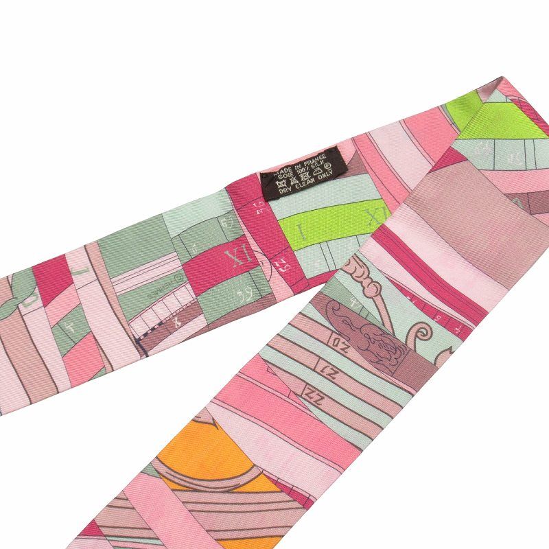 エルメス HERMES カレ ツイリー スカーフ 新たなる占星術 