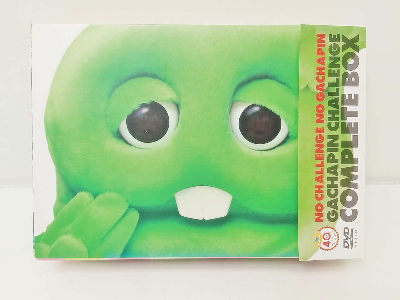 GACHAPIN CHALLENGE COMPLETE BOX 1973-2013 ガチャピン チャレンジ