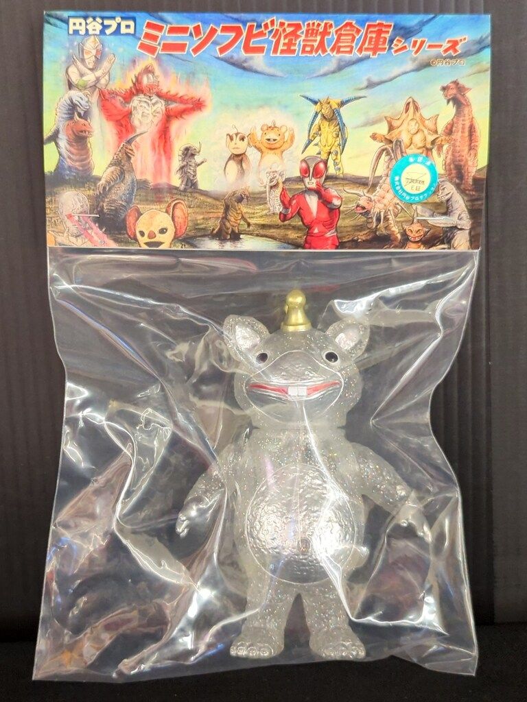円谷プロ　ミニソフビ怪獣倉庫シリーズ　 怪獣ブースカ 円谷プロミニソフビ怪獣倉庫シリーズ 怪獣ブースカ