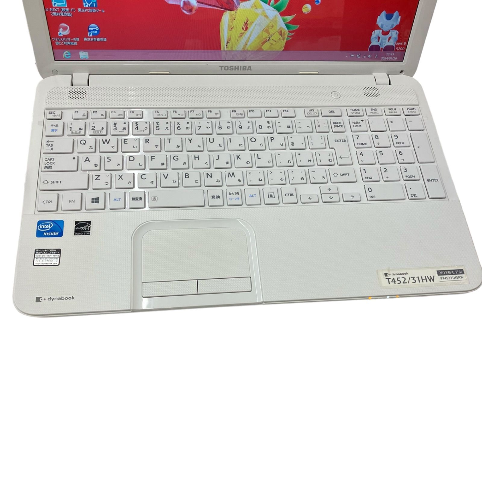 ノートパソコン dynabook T452/31HW - メルカリ