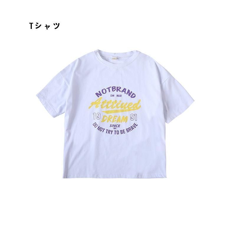 衣装 ヒップホップ