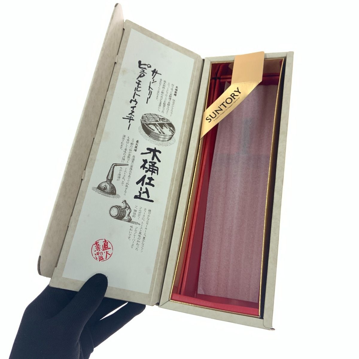 未開栓＞サントリー 木桶仕込 1981年 ピュアモルトウイスキー 〇〇 