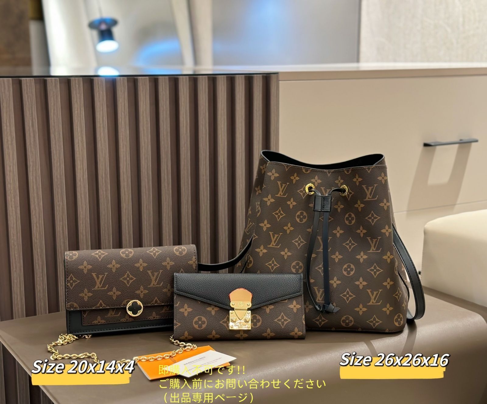 LOUIS VUITTON　ルイヴィトン　マネークリップ　箱　袋　M65041 LOUIS VUITTONルイヴィトンマネークリップ箱袋M65041