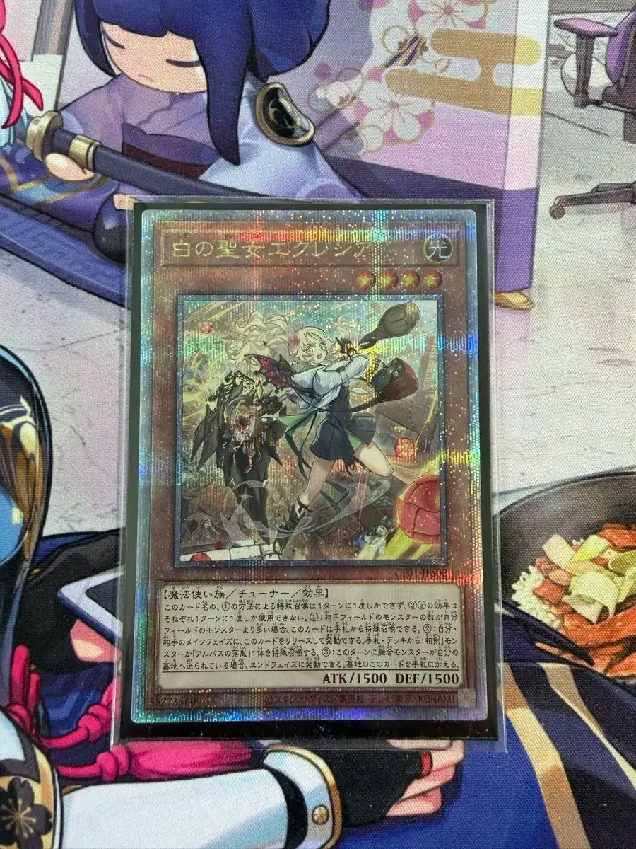 純白の聖女エクレシア 日本版 新規イラストレーター