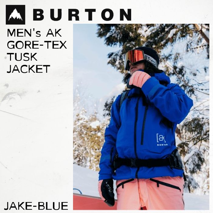 バートン スノーウェア ジャケット メンズ 21041105400 23-24 BURTON AK GORE-TEX TUSK JACKET 男性用 ゴルテックス タスク 2024 日本正規品