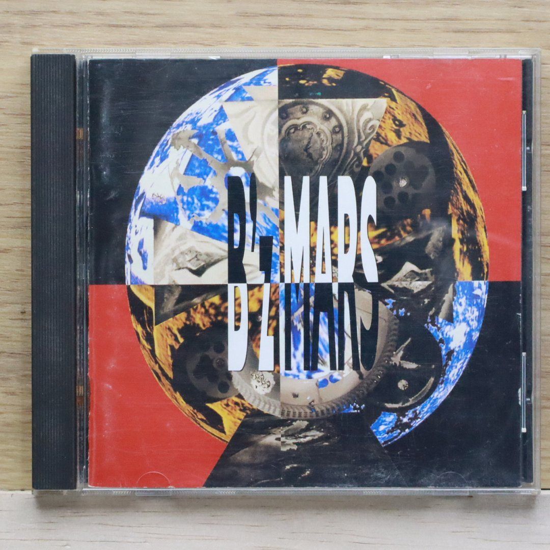 IAM De La Planète Mars CD フランス　レアCD IAM De La Planète Mars CD フランス レアCD CD