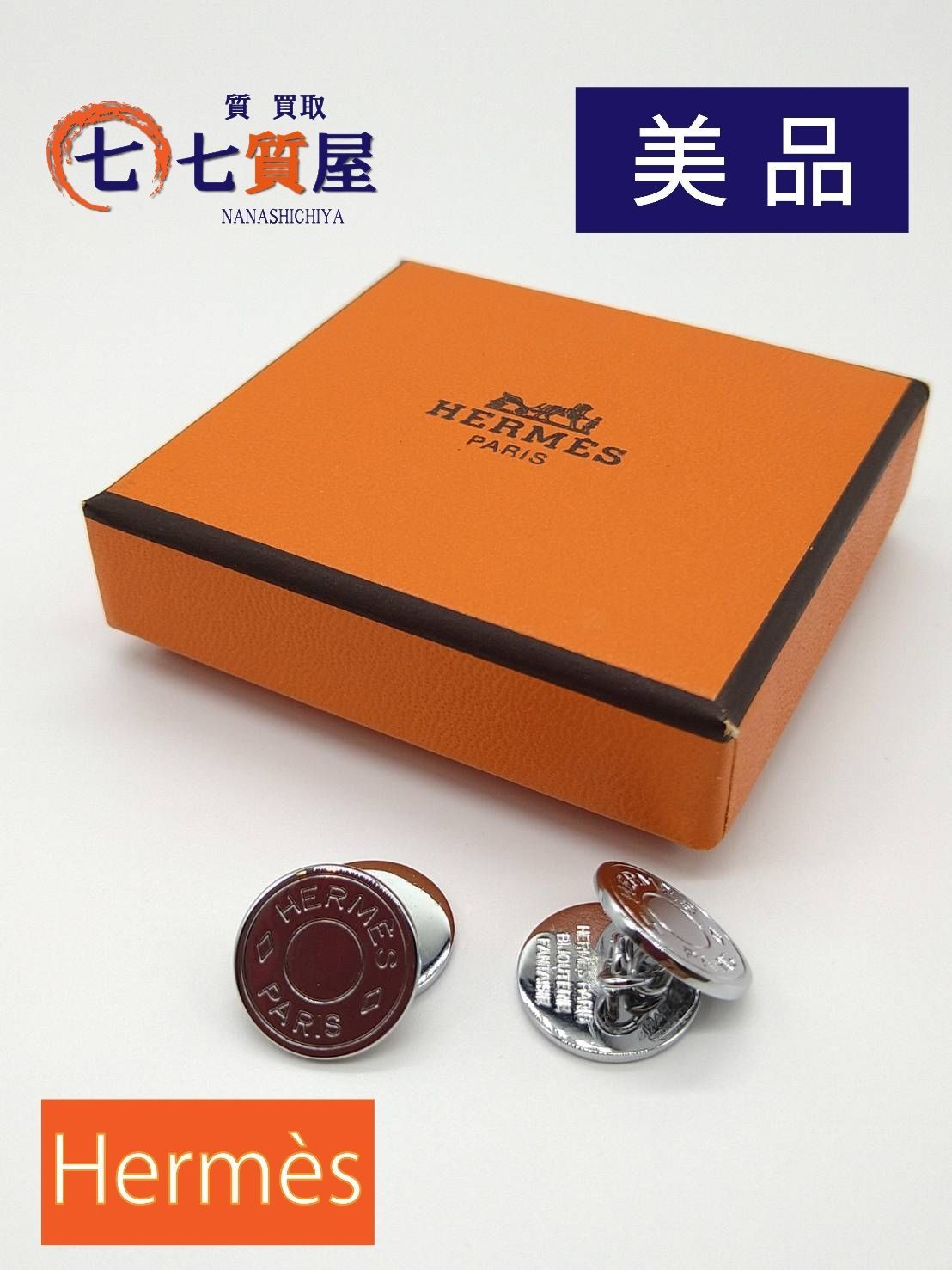 MONTBLANC モンブラン カフス ネクタイピン カフリンクス タイピン