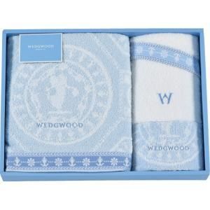 【新品・3営業日で発送】ウェッジウッド タオルセット TT84500606
