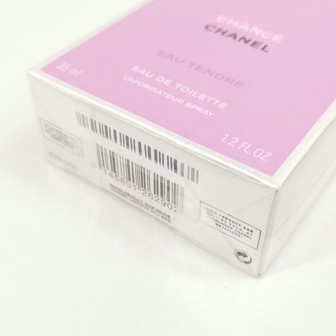チャンスオータンドゥル EDT