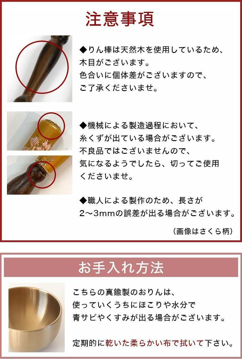 なーむくまちゃん工房