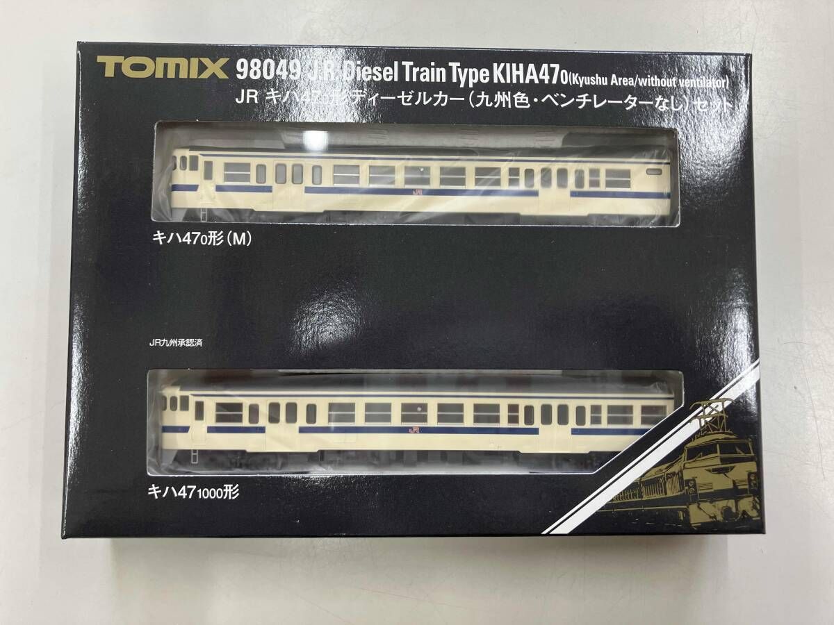 Ｎゲージ TOMIX 98049 JR キハ47-0形ディーゼルカー 九州色 ベンチレーターなし セット トミックス
