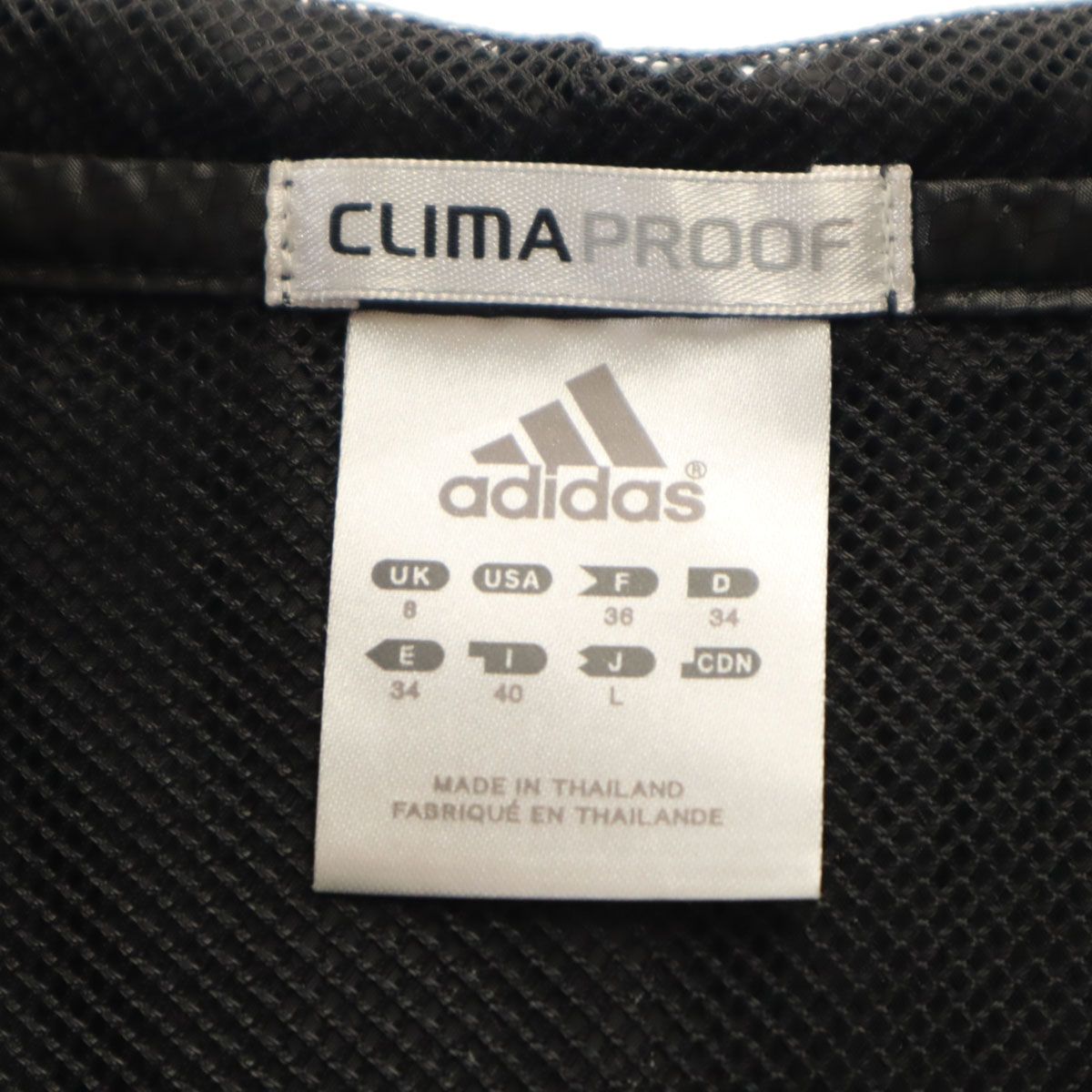 adidas アディダス ウインドブレーカー L ブラック メンズ 古着 アディダス ウインドブレーカー adidas 金ライン スリーストライプス ルーズフィット