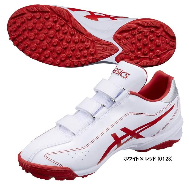 でおすすめアイテム。 現品特価】ASICSトレーニングシューズ ネオリバイブTR 26.0/27.0 シューズ