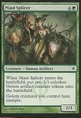 大幅値下げ！マジックザギャザリング　MTG Amazon.co.jp: 【パック単品】マジック：ザ・ギャザリング