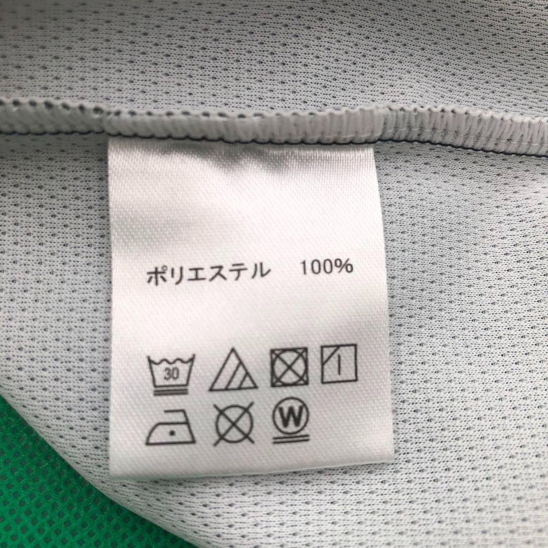 GR362 ガンバ大阪 宇佐美 ユニフォーム M-L - メルカリ