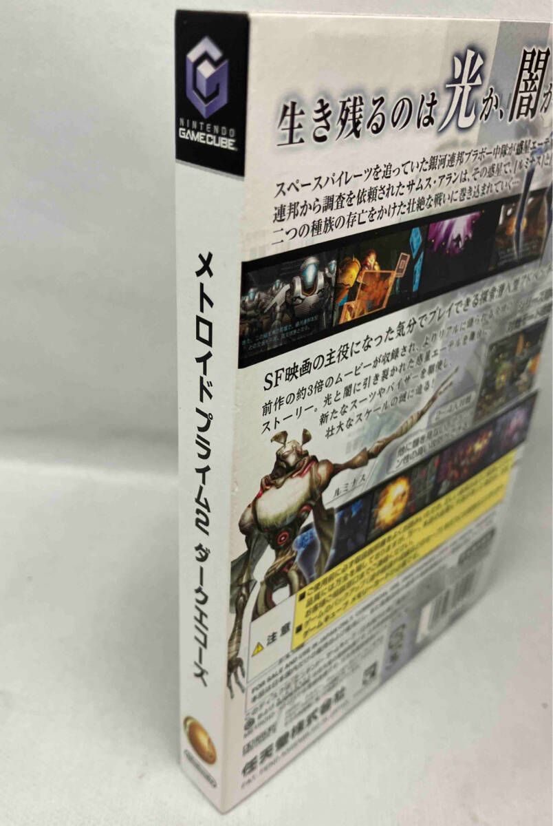 ニンテンドーゲームキューブ - 【新品未使用】メトロイドプライム2 ダークエコーズ GC ☆GAMECUBE メトロイドプライム2 ダｰクエコｰズ ゲームキューブ