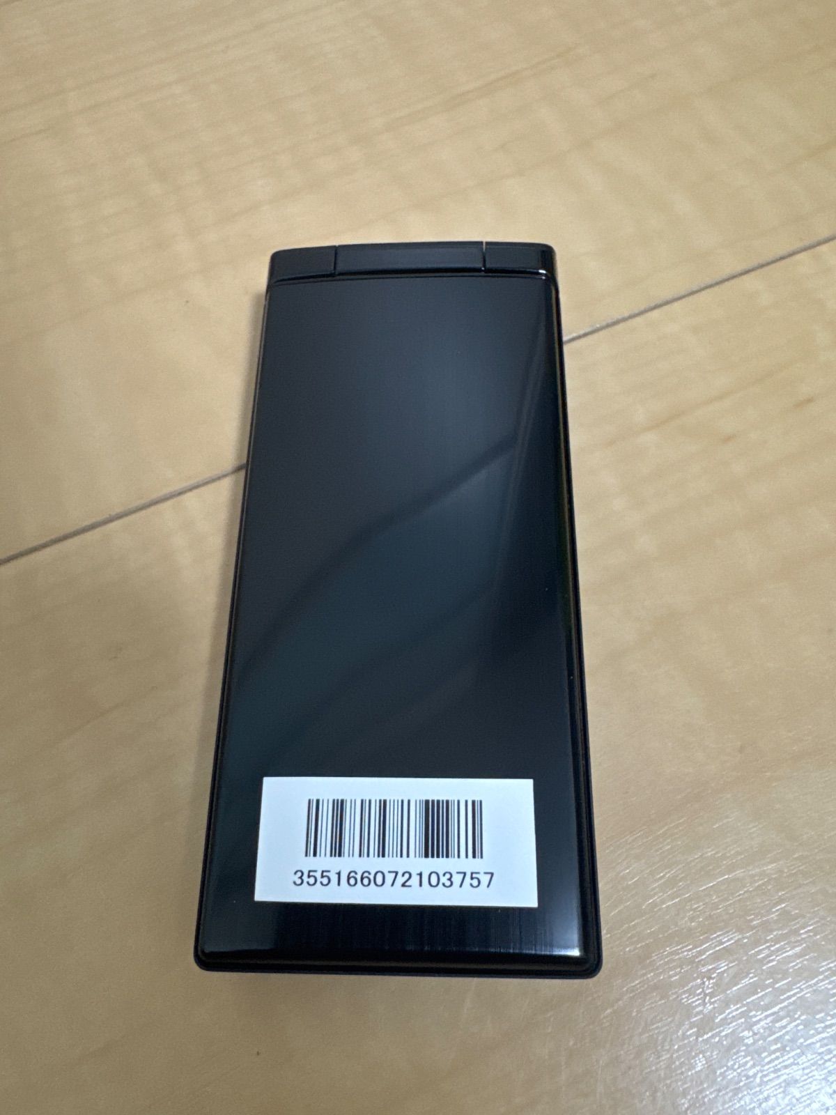 新品未使用　KYOCERA DIGNO ブラック 本体 Amazon | KYOCERA(京セラ) DIGNO G 16GB ブラック 602KC