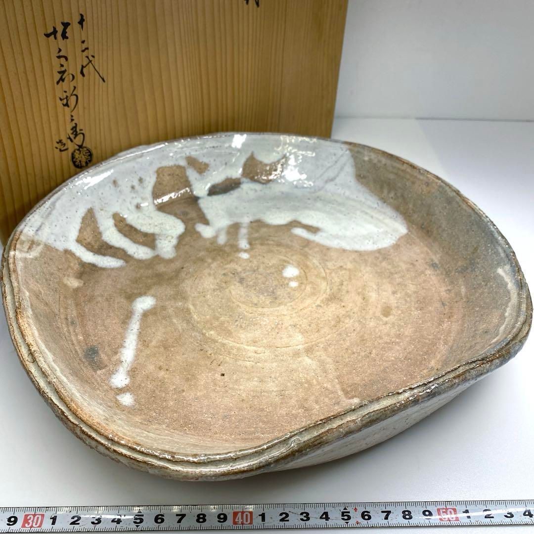 十二代　板倉新兵衛　萩四方鉢　共箱　幅約33㎝　東Y6-0925① 十二代 板倉新兵衛 萩四方鉢 共箱 幅約33㎝ 東Y6-0925① - メルカリ