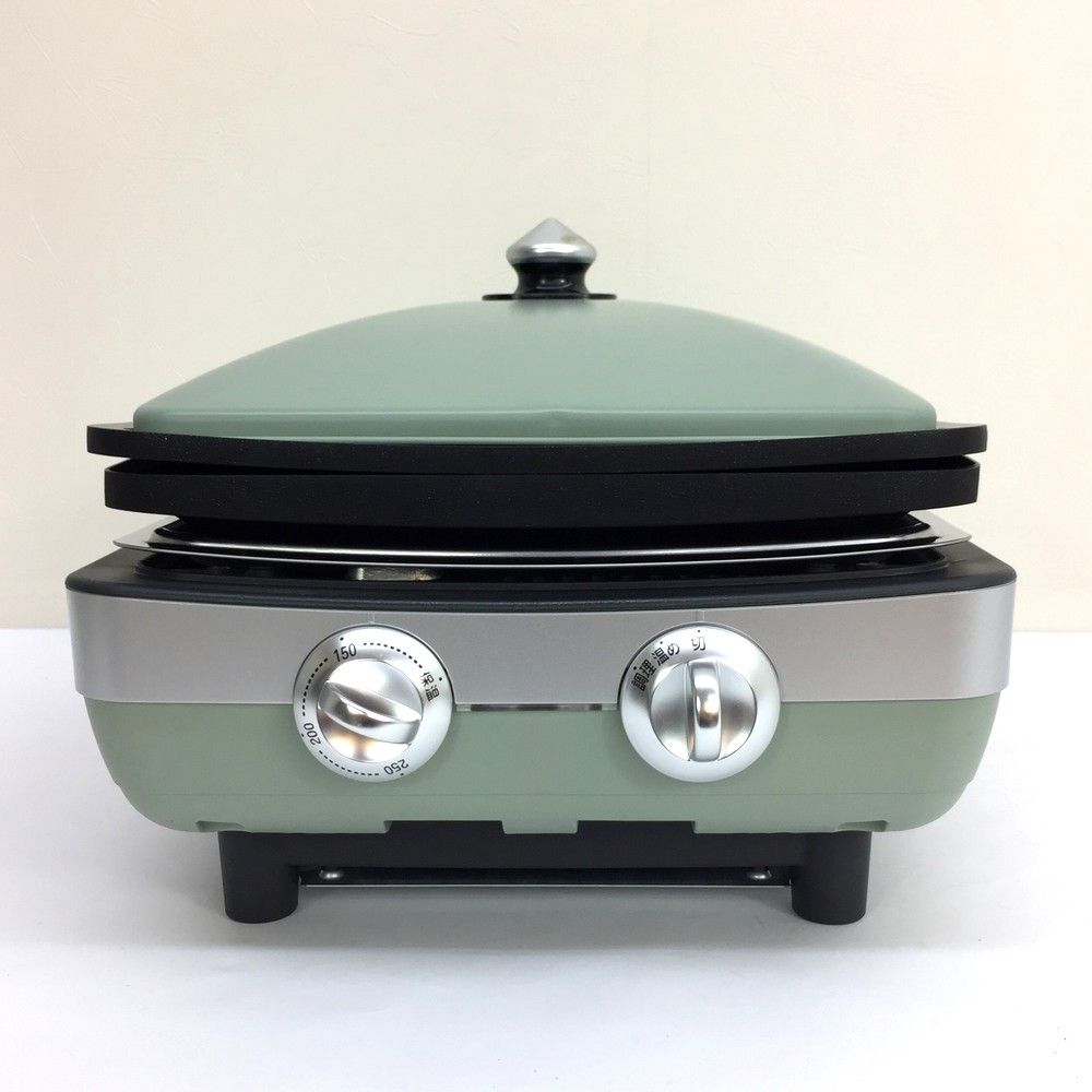 新品未使用】アラジングラファイトマジックグリラーPlus