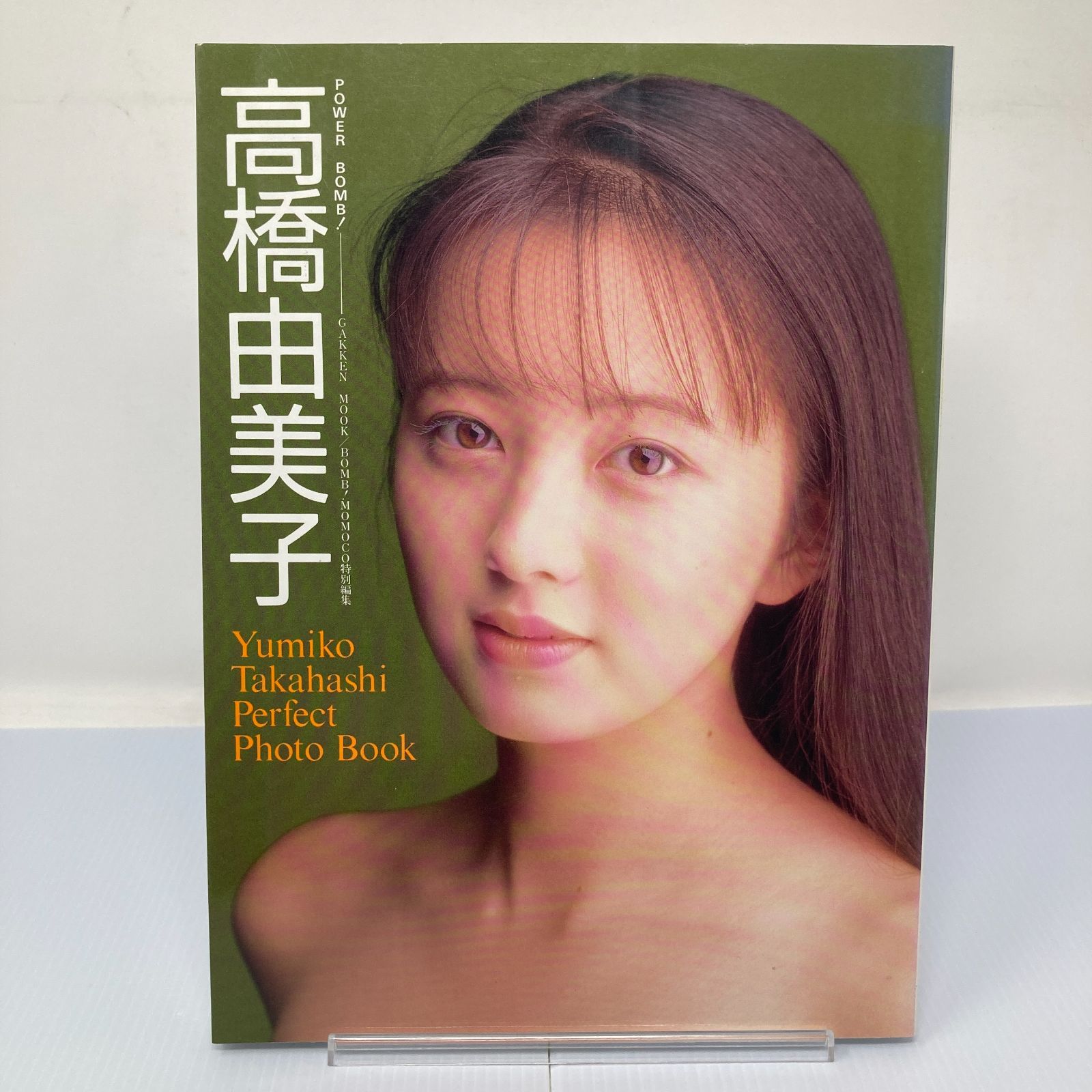 高橋由美子 ポスターセット　8枚セット　B2サイズ 高橋由美子 ポスターセット 8枚セット B2サイズ 高橋由美子 ポスター