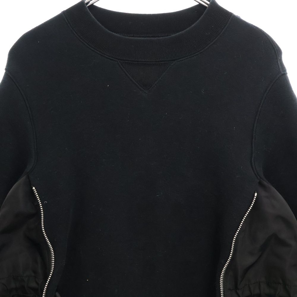 SCW-059