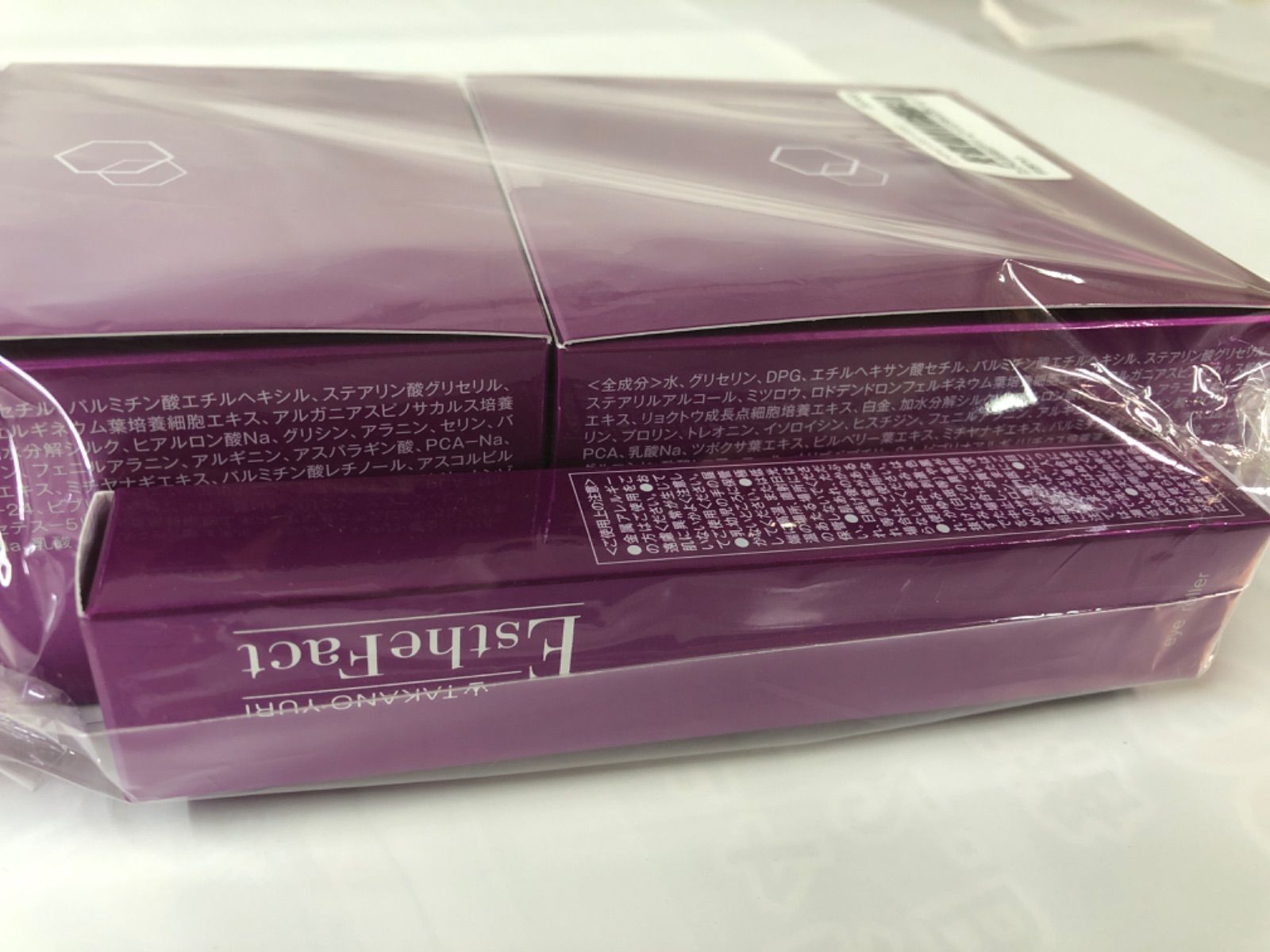 たかの友梨 エステファクトクリームスポットマスク 2枚×32セット