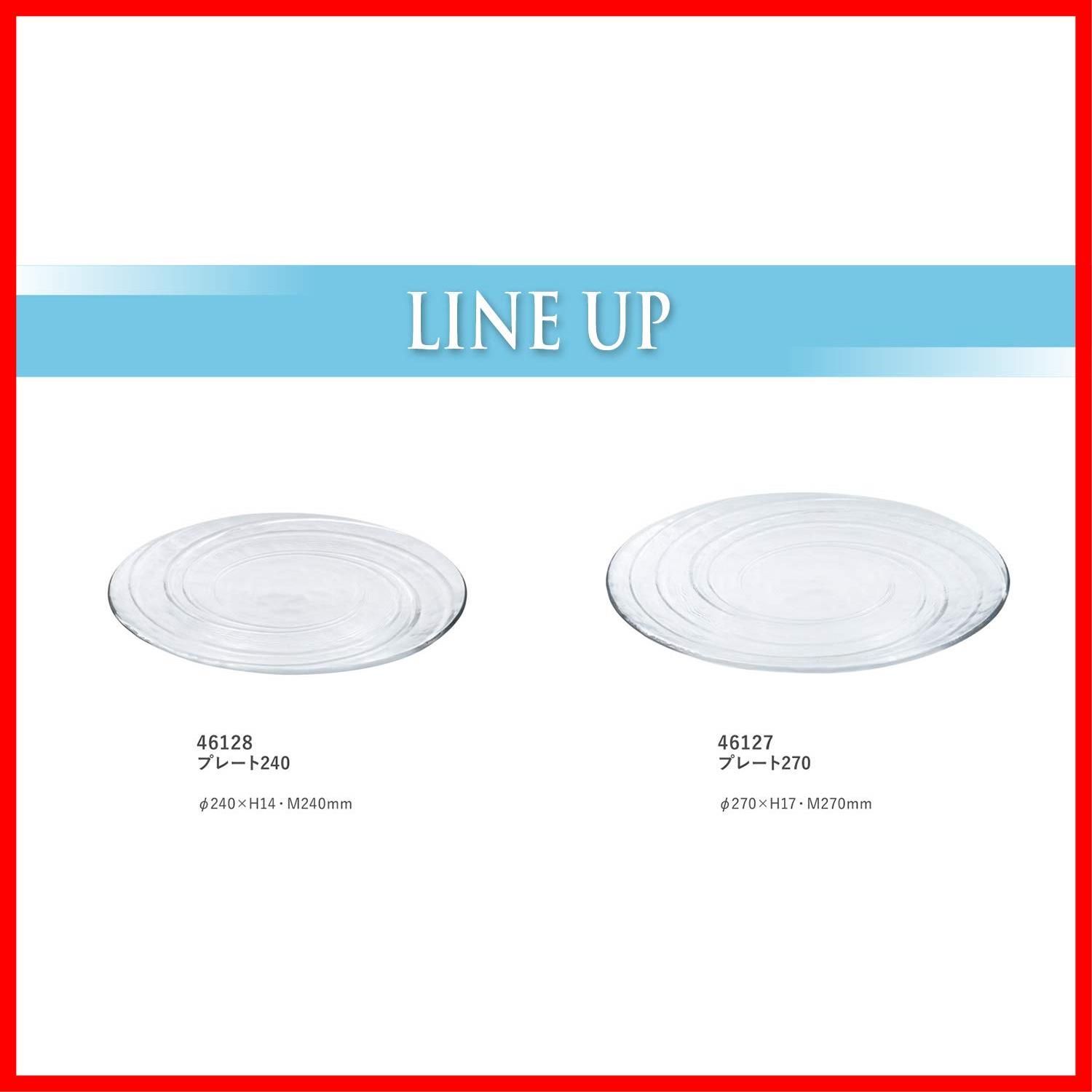 セット商品 DXZ-07 合体工具 8点セット 1セット エンジニア 【通販モノタロウ】