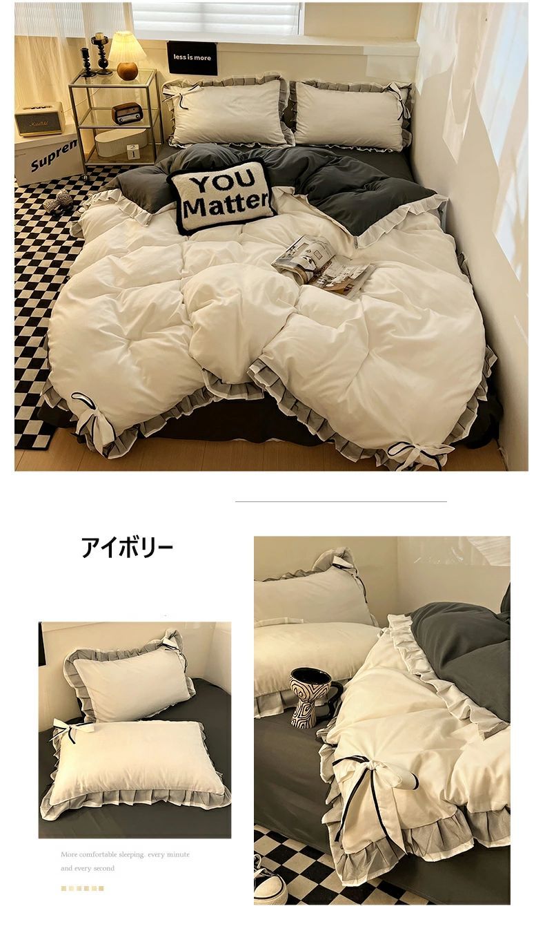 ダブル