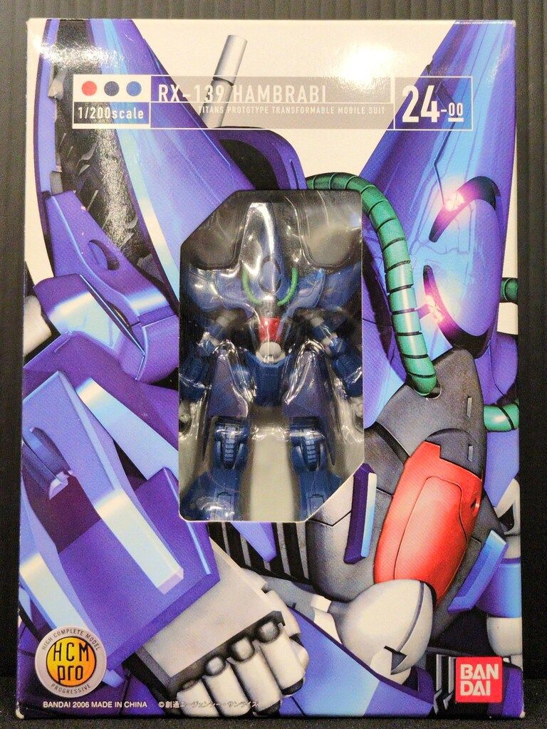 バンダイ HCM Pro 機動戦士Zガンダム ハンブラビ 24-00 - メルカリ