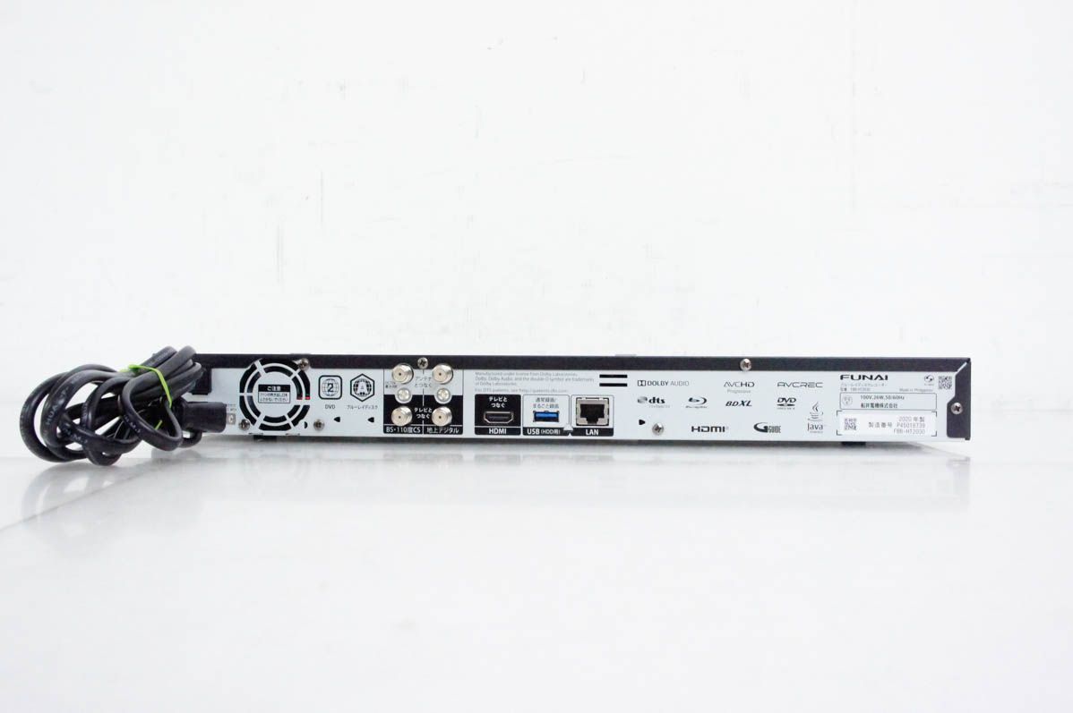 2TBに換装 東芝 2番組同時録画 整備済み VARDIA RD-S303 2TBに換装