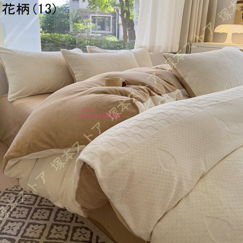 マイクロファイバー