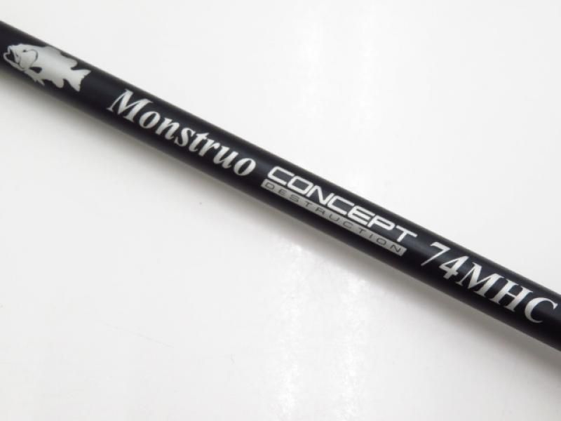 ツララ モンストロ コンセプトディストラクション 74MHC (03