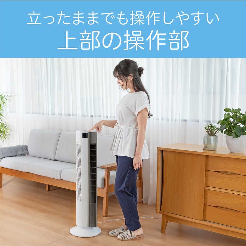 未開梱