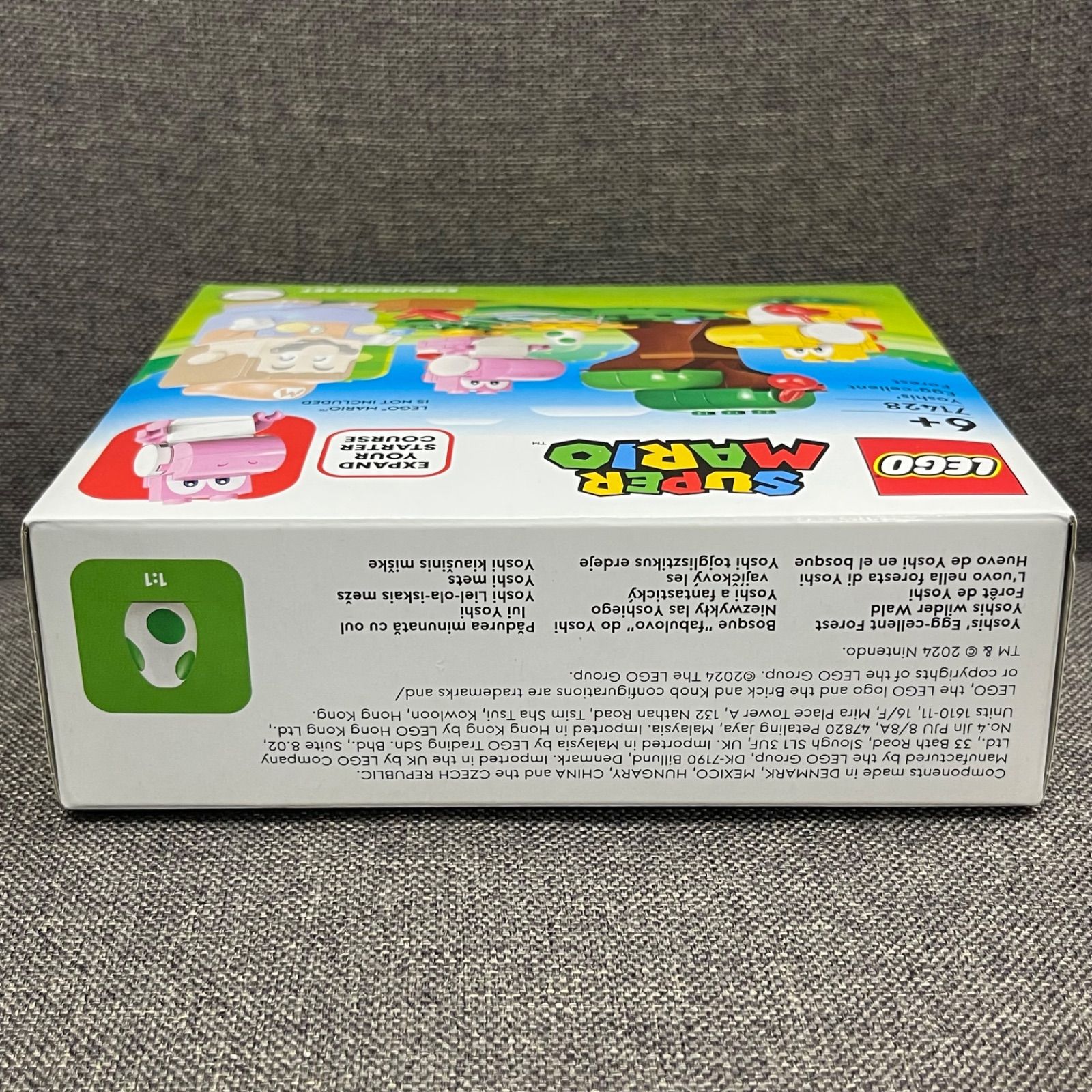 NPA】未開封品 LEGO レゴ スーパーマリオ ヨッシー 71428 - メルカリ