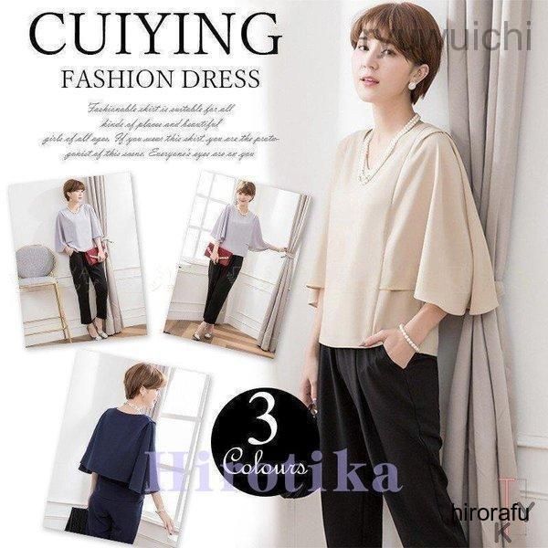 melt the lady spring jacket onepiece meltthelady spring