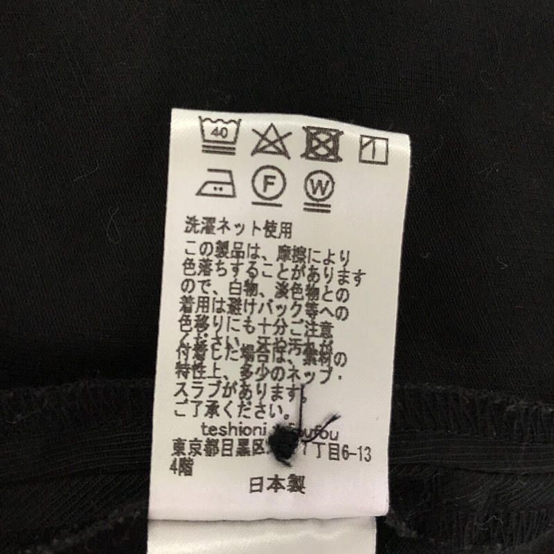 foufou / フーフー | THE DRESS #31 czech medical dress ワンピース