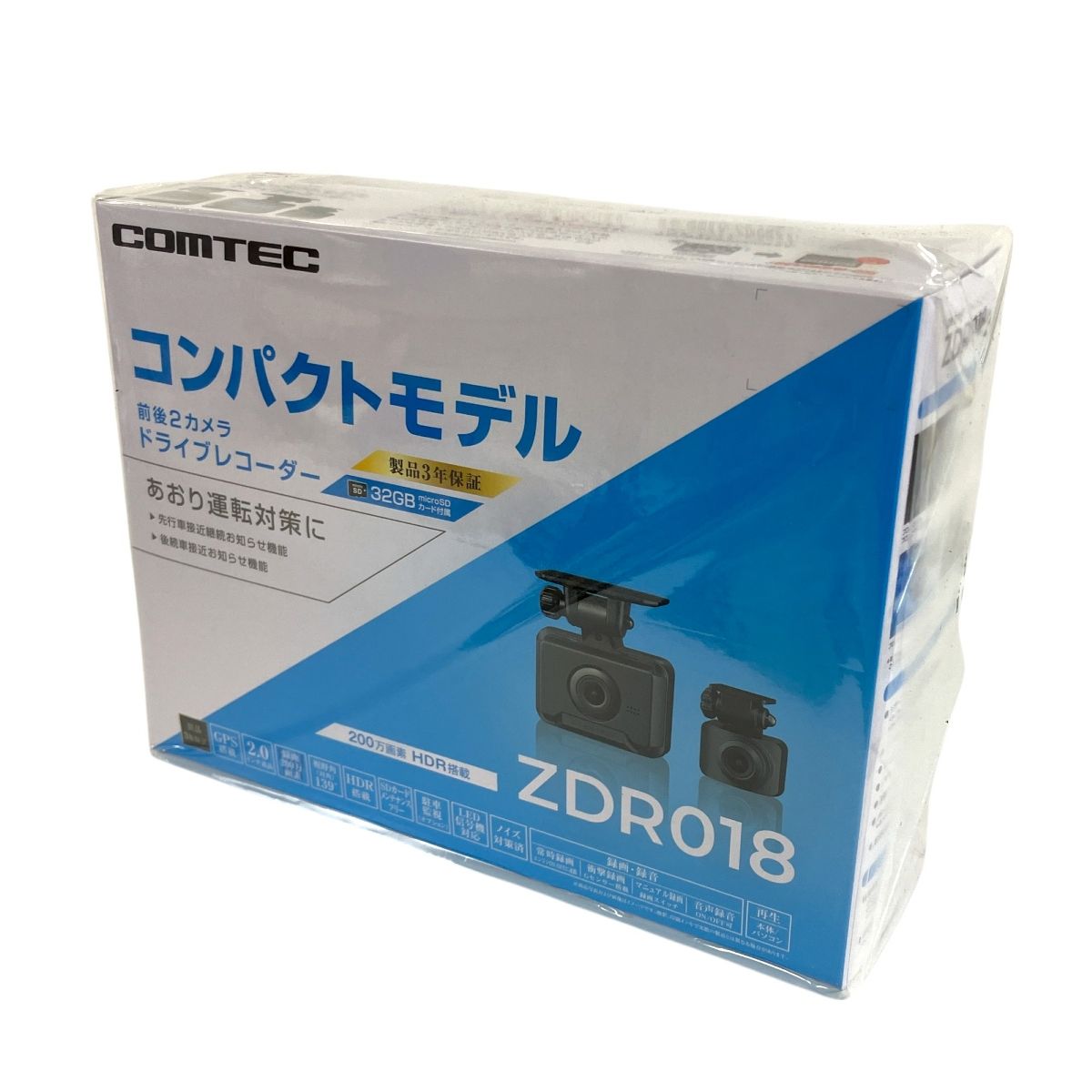 コムテック 新商品 ドライブレコーダー 前後2カメラ ZDR027 日本