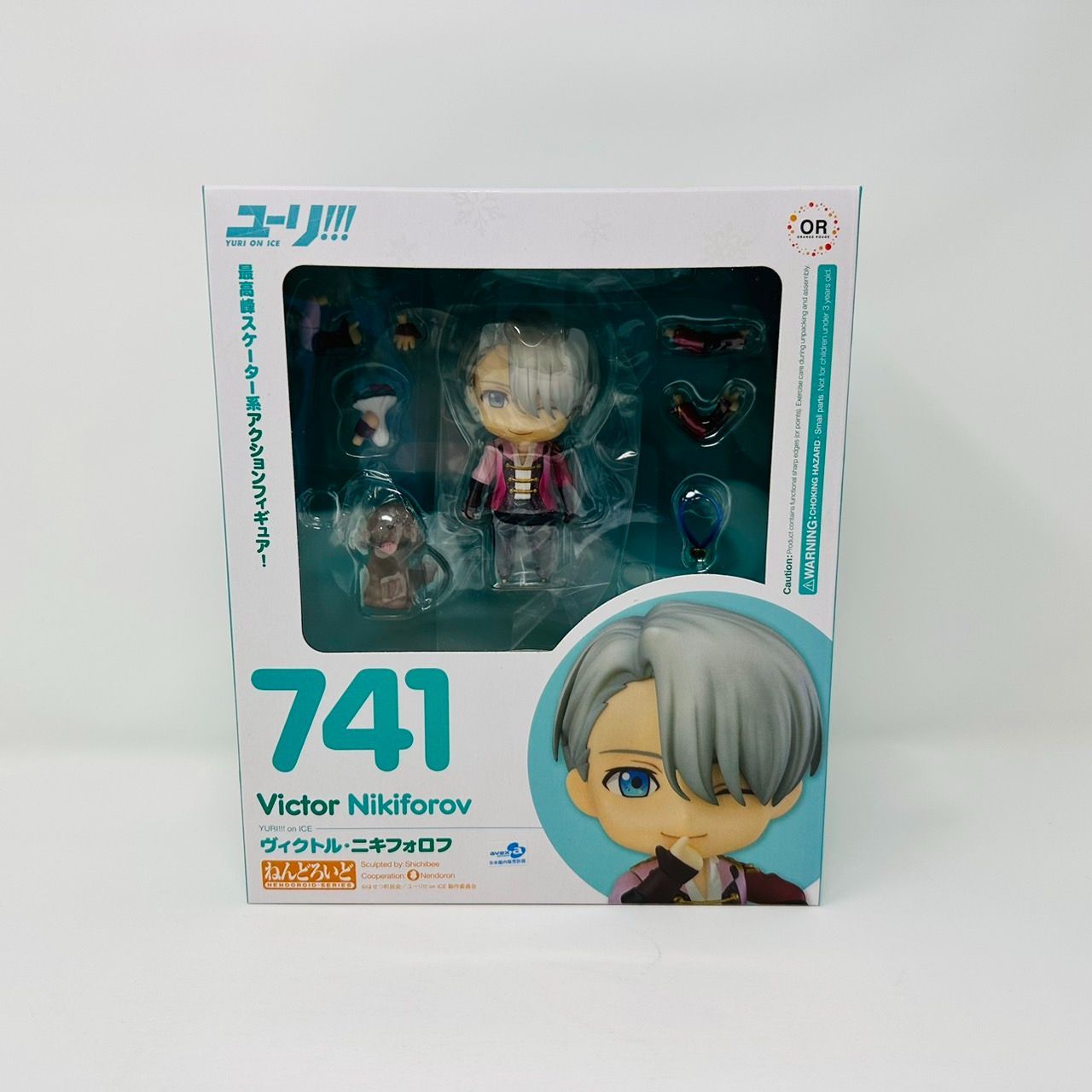 ユーリ!!! on ICE ねんどろいど ２体セット ヴィクトル 勝生勇利 ユーリ!!! on ICE 勝生勇利 ヴィクトル ねんどろいど セット