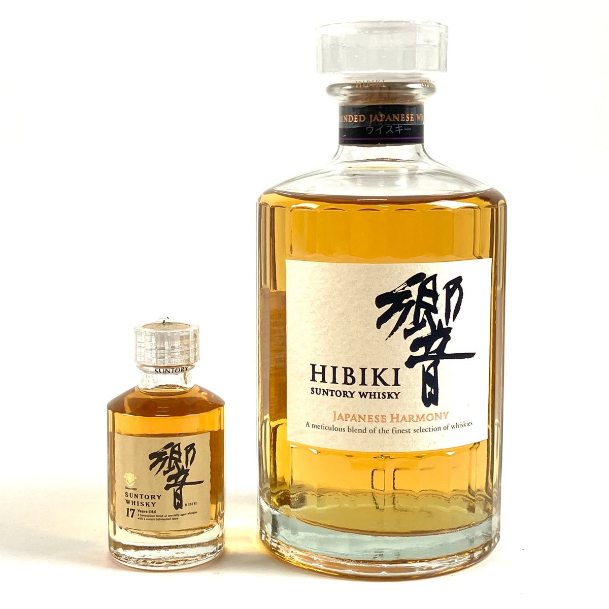 【東京都内限定お届け】 2本 サントリー SUNTORY 響 17年 ジャパニーズハーモニー 700ml ウイスキー セット 【古酒】