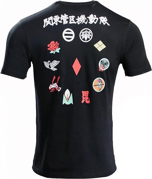 受注品 撮影用アイテム 関東管区警察局 機動隊 家紋 Tシャツ ◆警察 公安 コスプレ用に コレクションにも最適です