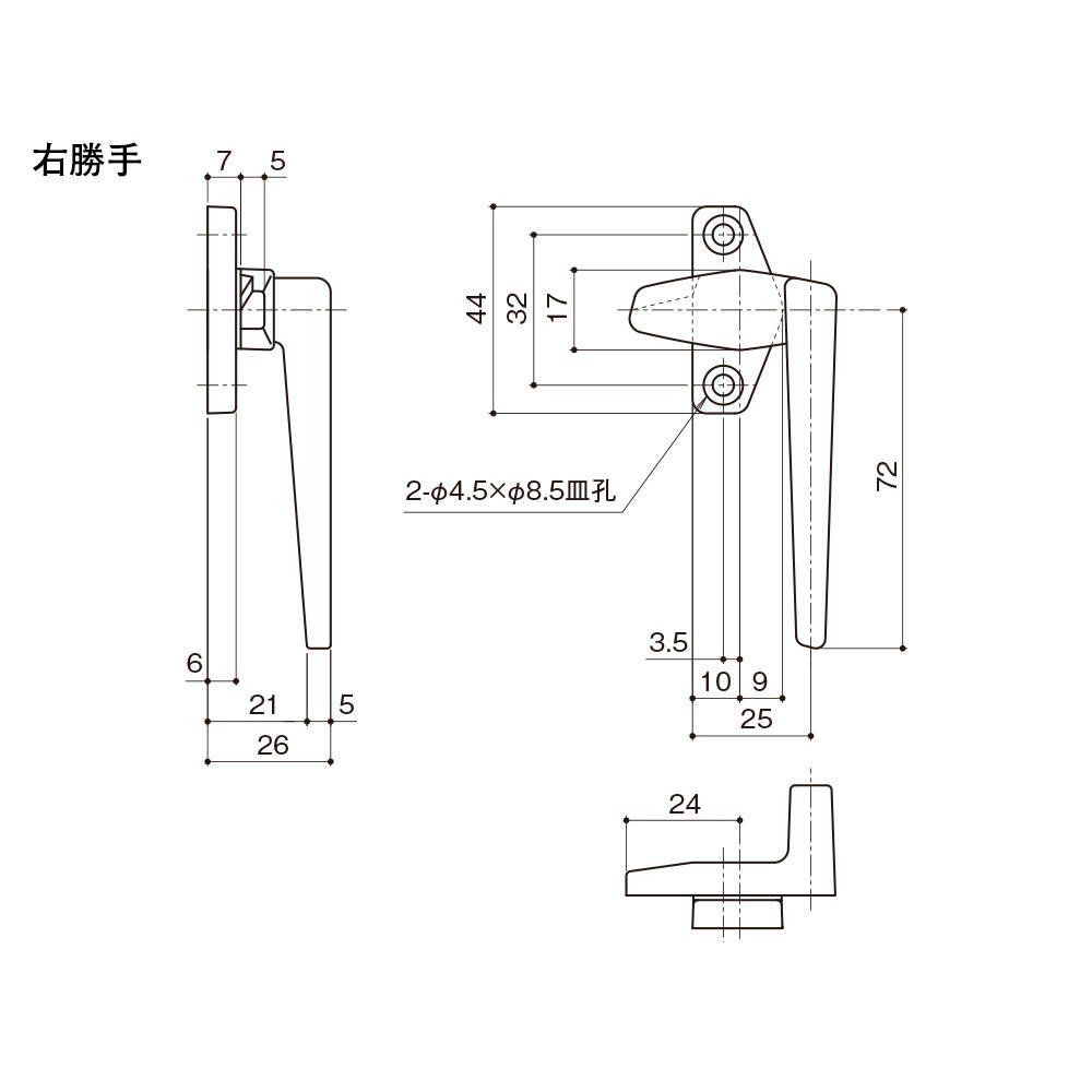 プルハンドル プラスチック 窓ハンドル 中西産業