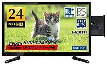 ユニテク 24V型 デジタルハイビジョン液晶テレビ DVDプレーヤー内蔵 外付けHDD録画 留守録 対応 LCD2401G