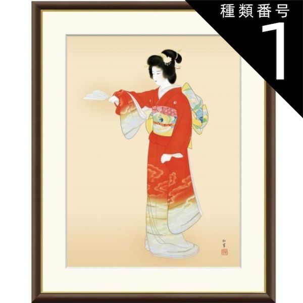 種類1：f4 額絵 上村松園 序の舞 f8・f6・f4サイズ 日本の名画