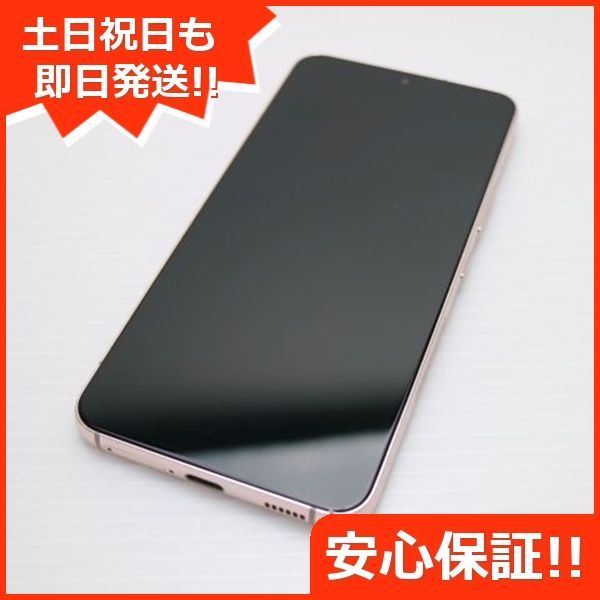 超美品 Galaxy S22 SC-51C ピンクゴールド スマホ 白ロム 土日祝発送OK 09000 - メルカリ