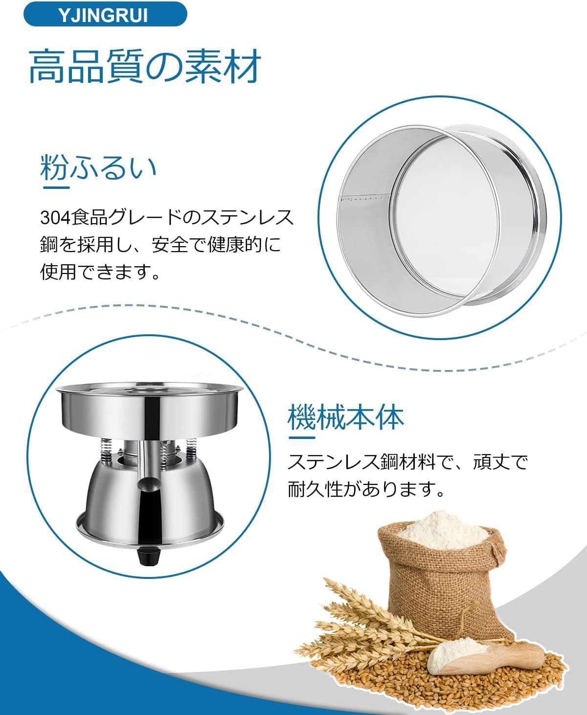 蓋付き