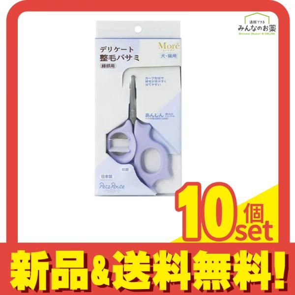 正規品ドクターセレクトサンシェイドUV 8個 工場