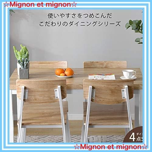 4脚 オーエスジェイ